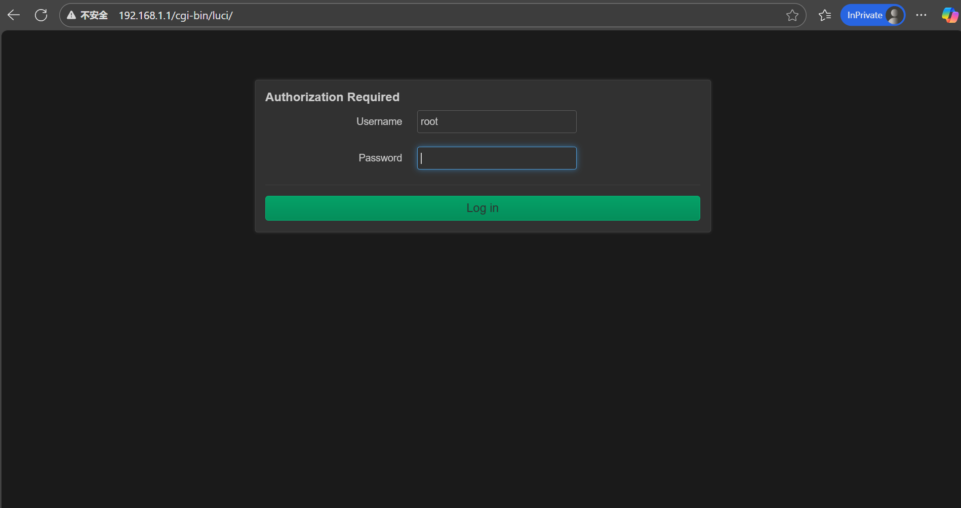 openwrt login interface