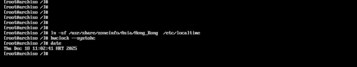 Hardware clock synchronization successful
