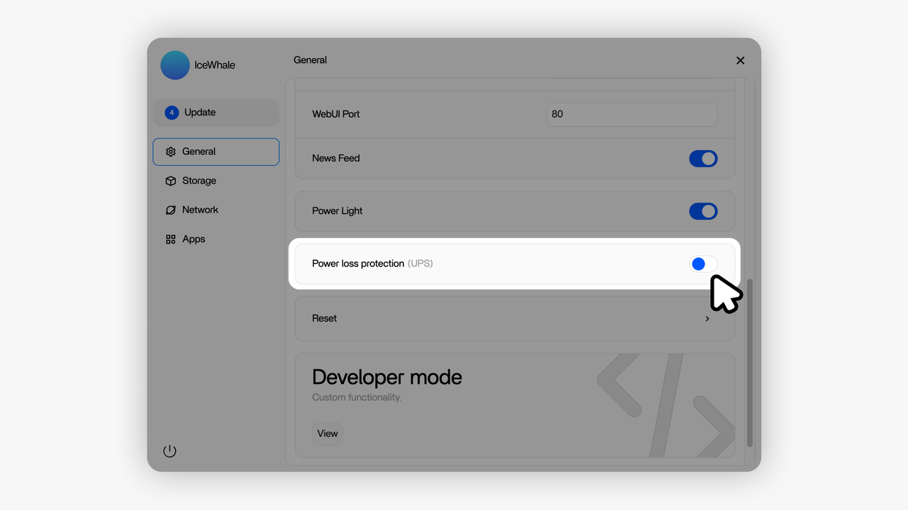 ZimaOS（IceWhale）通用设置页面，显示配置选项