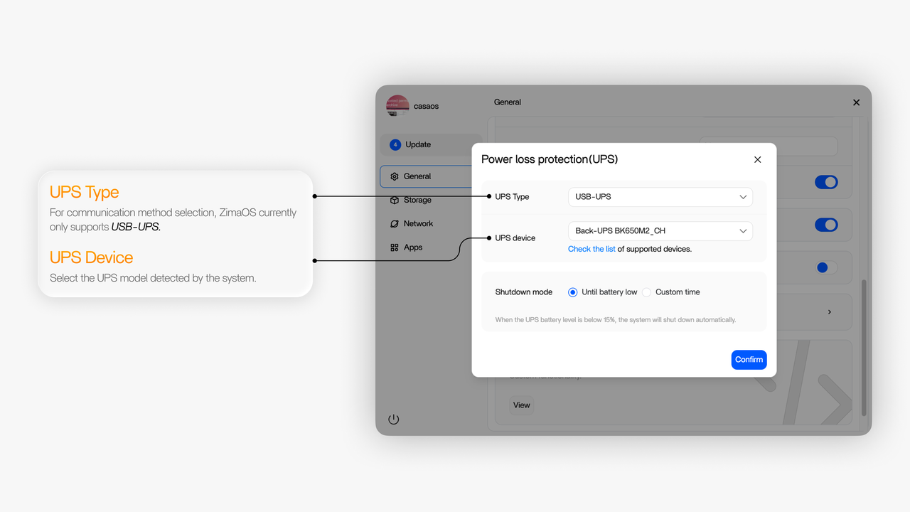 UPS 配置页面选择 USB 连接的 UPS 型号