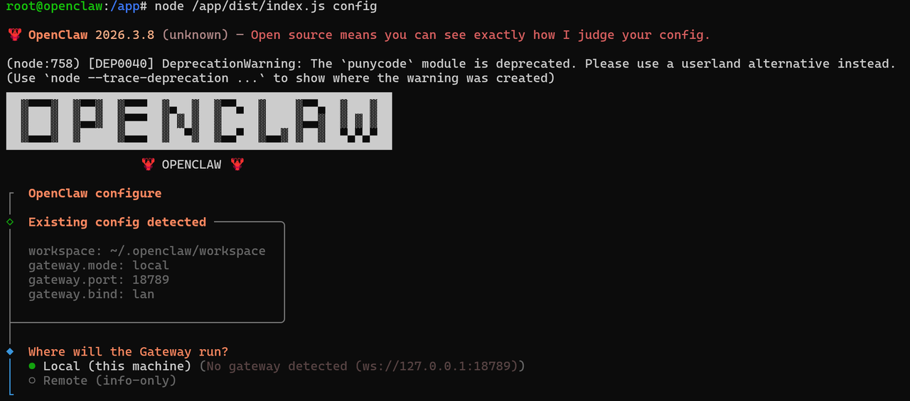 The configuration wizard's initial screen