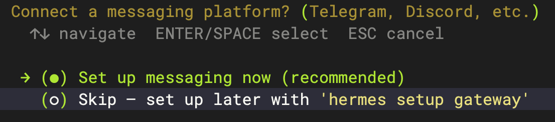 终端:hermes gateway setup